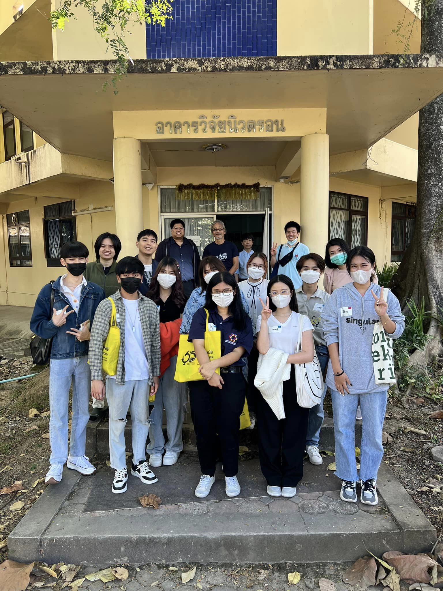 Read more about the article ค่ายวิทยาศาสตร์ Chiang Mai Winter Science Camp 2022 เข้าเยี่ยมชมห้องปฏิบัติการวิจัยเครื่องเร่งอิเล็กตรอนเชิงเส้น