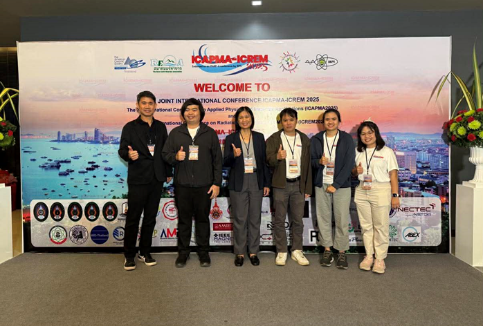 You are currently viewing คณาจารย์ นักวิจัย และนักศึกษาระดับบัณฑิตศึกษาจากห้องปฏิบัติการเครื่องเร่งอิเล็กตรอนเชิงเส้น (PCELL) เข้าร่วมงานประชุมวิชาการ The 7th International Conference on Applied Physics and Materials Applications (ICAPMA2025) และ The 7th International Conference on Radiation and Emission in Materials (ICREM2025)